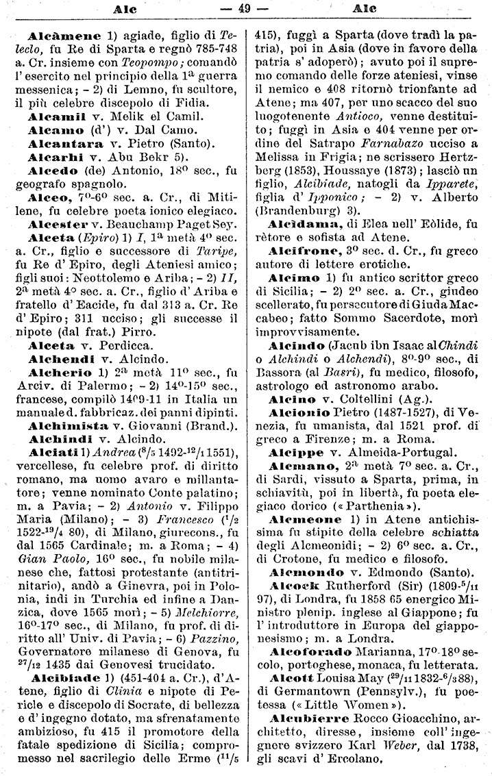 alc