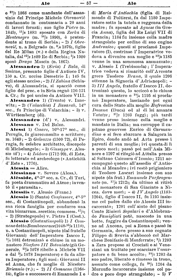 ale-4