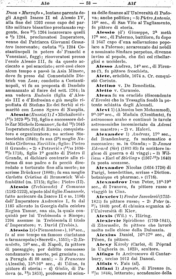 ale-5