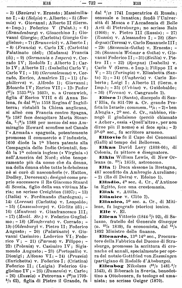 eli-1