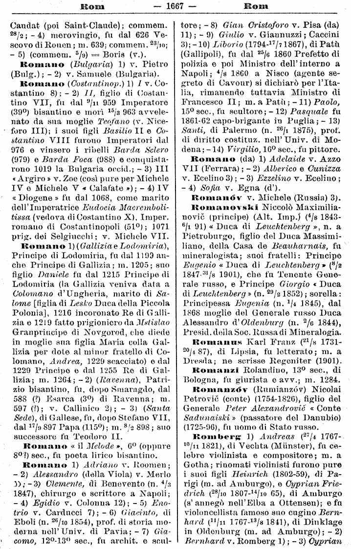 rom-1