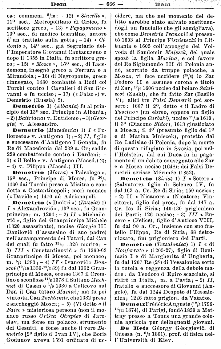 dem-1