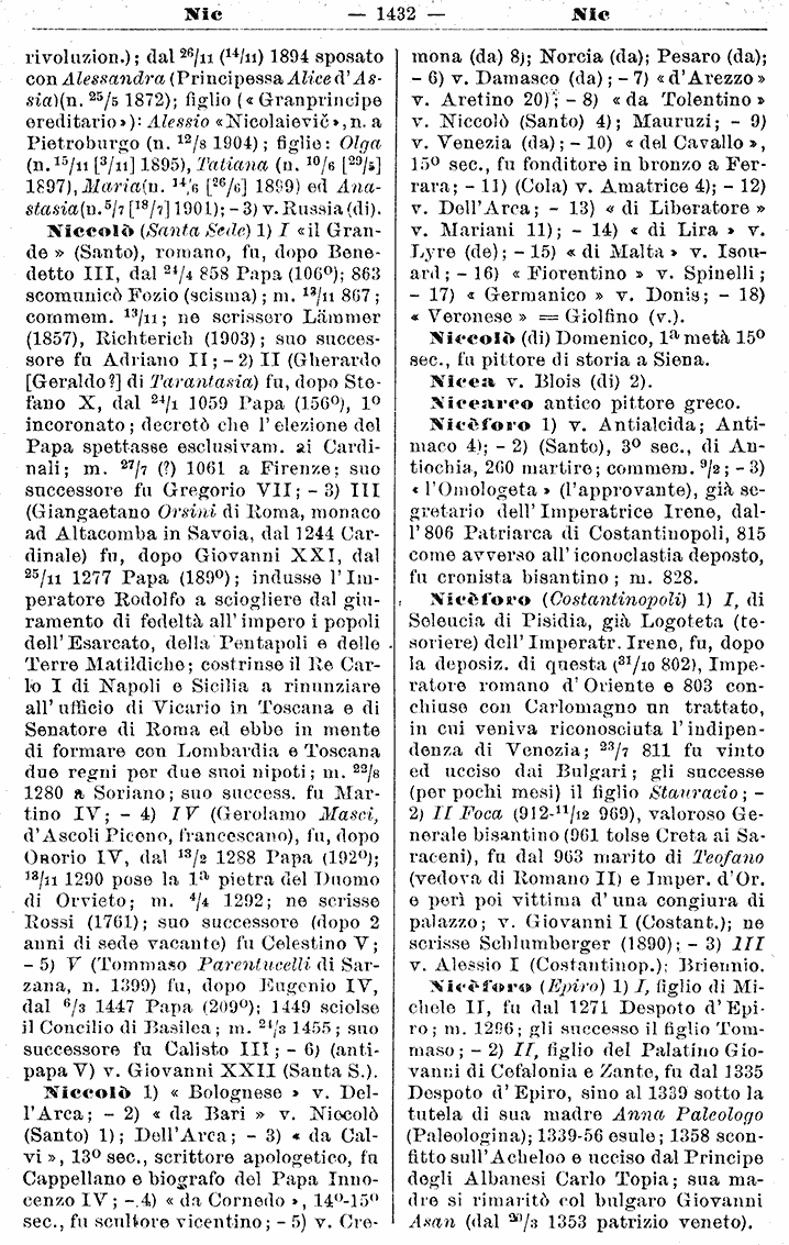 nic-1