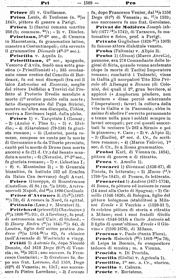 pri-2