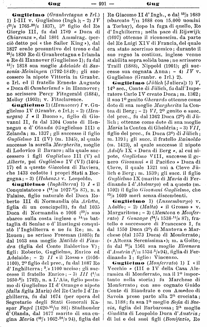 gug-2