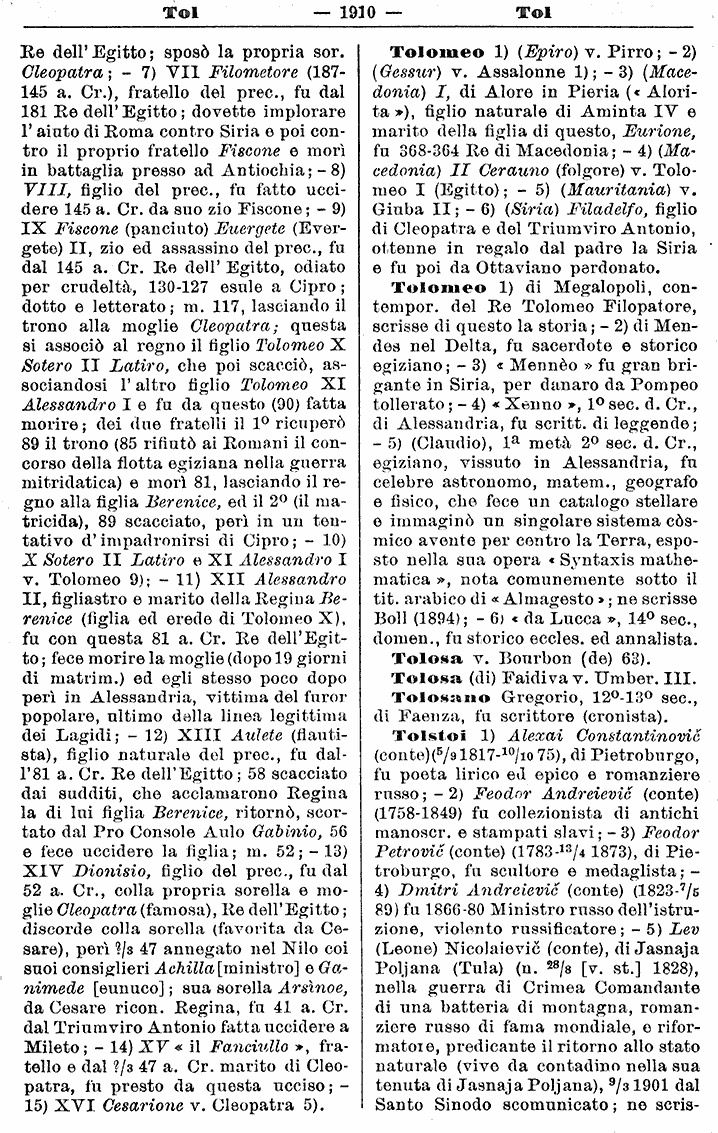 tol-1